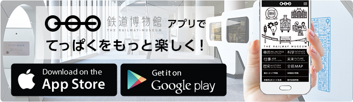 SكAvłĂςƊyI App Store@Google play